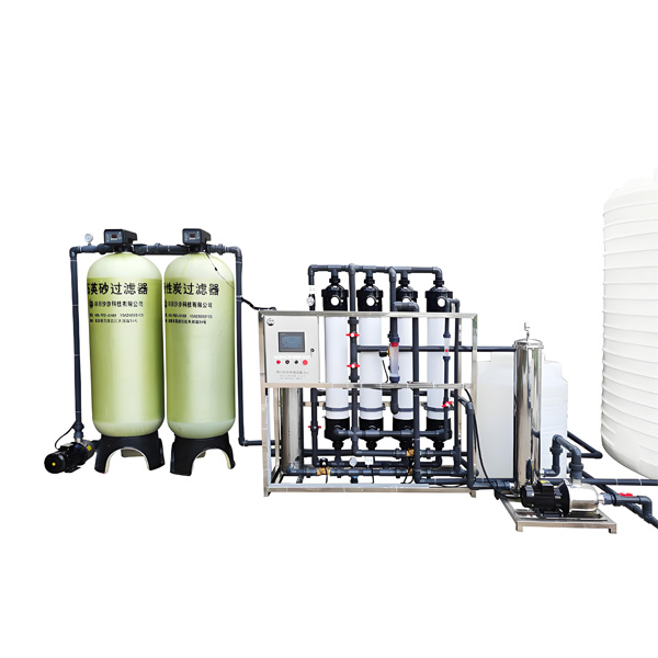 锅炉反渗透水处理3.jpg